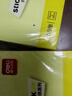 得力（deli）400頁(yè)4色簡(jiǎn)約便利貼便簽紙76*76mm便簽本/記事貼/自粘留言本辦公用品BT251 曬單實(shí)拍圖