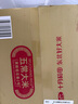 鼎味泰 鱈魚四寶 700g 700g 曬單實(shí)拍圖