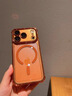 雅思戀 透明磁吸四角氣囊適用蘋(píng)果17promax手機殼iPhone17pro星宇橙17全包防摔Air新款16外殼高級感簡(jiǎn)約 磁吸【星宇橙】電鍍氣囊防摔 iPhone 17 Pro Max 曬單實(shí)拍圖