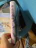 海邊的卡夫卡 村上春樹(shù) 賴(lài)明珠譯本系列 小說(shuō) 曬單實(shí)拍圖