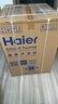 海爾（Haier）云溪3.0 洗烘套裝 10KG直驅(qū)滾筒懶人洗衣機(jī)+雙擎熱泵烘干機(jī)家用 583W+583W家電國(guó)家補(bǔ)貼 曬單實(shí)拍圖