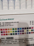 【超級爆款】touchmark食品級馬克筆48色雙頭可水洗兒童水彩筆文具畫筆學(xué)生繪畫美術(shù)專用送兒童開學(xué)禮物套裝 曬單實(shí)拍圖