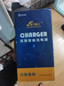 適配雅迪電動(dòng)車(chē)電瓶車(chē)充電器48V12ah60V20ah72V鉛酸石墨烯通用 48V12Ah雅迪T型插頭 曬單實(shí)拍圖