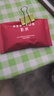 玉蘭油（OLAY）大紅瓶面膜5片裝抗皺緊致抗衰老保濕面膜護(hù)膚品生日禮物送女友 曬單實拍圖