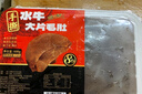 【火鍋季】冷鮮手撕大片毛肚600g（固形物含量≥50%） 曬單實(shí)拍圖