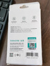 山澤USB3.0金屬分線(xiàn)器4口HUB擴展塢高速集線(xiàn)器拓展塢筆記本電腦一拖多轉換轉接頭延長(cháng)線(xiàn)Type-C供電HBK1 曬單實(shí)拍圖