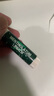 曼秀雷敦（Mentholatum）修護(hù)潤唇膏 保濕滋潤防干裂去死皮薄荷味3.5g*2支伴手禮物 曬單實(shí)拍圖