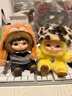 名創(chuàng)優(yōu)品（MINISO）wakuku哇庫(kù)庫(kù)毛毛潮趣派對(duì)搪膠毛絨盲盒手辦擺件玩具生日禮物端盒 曬單實(shí)拍圖
