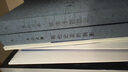 木心全集散文小說系列：哥倫比亞的倒影（2020版）  上海三聯(lián)書店 木心新華書店正版圖書 曬單實拍圖