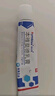 欣比克(Symbiox) 本維莫德乳膏10g:0.1g/盒 曬單實(shí)拍圖