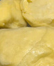 京鮮生 泰國金枕冷凍新鮮榴蓮肉單袋凈重1000g 新鮮榴蓮中秋禮品 曬單實(shí)拍圖
