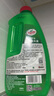 龜牌（Turtle Wax）硬殼盾洗車水蠟( G-4008R1)1.25L汽車洗車泡沫液高泡去污清洗劑 曬單實(shí)拍圖