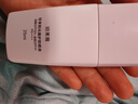 珀萊雅防曬霜盾護防曬液防水防汗戶外高倍SPF50+ PA++++清爽隔離學生禮 盾護防曬液25ml*2+面膜1片 曬單實拍圖