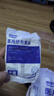 無菌醫(yī)用紗布塊大包裝滅菌傷口消毒包扎脫脂棉紗布片醫(yī)療紗布敷料 10*10cm【10片*20小袋】共200片 曬單實拍圖