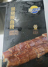 三都港 蒲燒鰻魚(yú)180g(固形物≥80%)段裝 生鮮 魚(yú)類(lèi) 烤鰻魚(yú)加熱即食 中秋 曬單實(shí)拍圖