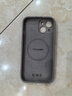 奶小鴨（NEYAA）適用蘋果15手機(jī)殼 iphone15保護(hù)套鏡頭全包超薄Magsafe磁吸充電液態(tài)硅膠防摔簡約男女款 鈦原色 曬單實拍圖
