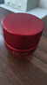 玉蘭油（OLAY）超紅瓶面霜輕潤50g抗皺緊致抗衰老保濕面霜七夕情人節禮物送女友 曬單實(shí)拍圖