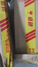 【特價(jià)大果】正宗廣西紅心火龍果金都一號(hào)新鮮采摘現(xiàn)摘現(xiàn)發(fā) 帶箱3斤   （單果300g+） 曬單實(shí)拍圖