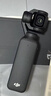 大疆 DJI Osmo Pocket 3 全能套裝 一英寸口袋云臺(tái)相機(jī) OP靈眸手持?jǐn)?shù)碼相機(jī) 旅游vlog 便攜美顏攝像 曬單實(shí)拍圖