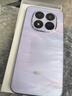 小米（MI）REDMI Note15 Pro 天璣7400-Ultra 7000mAh 龍晶玻璃十倍抗摔 IP68 8+256 云霞紫 紅米 5G手機 曬單實(shí)拍圖