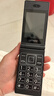 金立(Gionee)Z11 4G全網(wǎng)通翻蓋老人手機(jī) 超長待機(jī)雙卡雙待 大屏大字大聲音老年機(jī) 學(xué)生備用功能機(jī) 黑色 曬單實(shí)拍圖