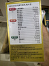 21金維他 多維元素片(21) 138片*3禮盒 復合維生素B族成人賴(lài)氨酸維C維E鈣鐵鋅AD兒童中老年多種營(yíng)養 曬單實(shí)拍圖