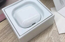 華色至尊版【頂配Air4降噪】 華強北無線藍牙耳機音樂半入耳式第六代適配蘋果iPhone16promax/15Pods 【原版正裝全功能主動降噪版】 主動降噪+電量顯示+空間音頻 曬單實拍圖
