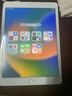 Apple 蘋(píng)果 iPad 2/3/5/6/7/8/9/10/11代 二手平板電腦 iPad 8代 曬單實(shí)拍圖