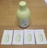 植物主義準(zhǔn)孕婦身體乳牛油果補(bǔ)水保濕適用滋潤(rùn)霜全身保濕護(hù)膚品400g 曬單實(shí)拍圖