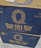 泉陽(yáng)泉（QUANYANGQUAN）長(cháng)白山飲用天然礦泉水 500ml*24瓶 整箱裝 曬單實(shí)拍圖