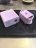 華為全能充電器(Max 100W)超級快充充電器 適配華為手機及電腦 適用華為手機Pura 80系列 曬單實拍圖