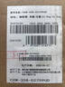 海爾（Haier）變頻抽油煙機(jī)31立方燃?xì)庠罹咛籽b大吸力風(fēng)壓家用頂側(cè)雙三吸廚房二件套吸排煙機(jī)靜音熱熔自清潔759 【煙灶套裝】變頻煙機(jī)+5.2kw聯(lián)動(dòng)灶 曬單實(shí)拍圖