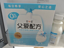 簡愛父愛配方 兒童酸奶0%蔗糖原味100g*6袋 無蔗糖寶寶酸奶早餐下午茶 曬單實(shí)拍圖