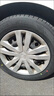 鄧祿普（DUNLOP）輪胎/汽車輪胎 185/60R15 84H ENASAVE EC300+ 適配飛度  威馳 曬單實拍圖