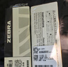斑馬牌（ZEBRA）RMJF5按動筆芯0.5mm黑色中性筆替芯適用JJ77簽字筆 10支 曬單實拍圖