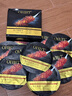 OHBT魚(yú)子醬抗皺面膜10片緊致抗衰老補水保濕祛黃提亮膚色男女士 曬單實(shí)拍圖