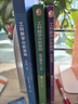 全四冊 工科數(shù)學(xué)分析基礎(chǔ)上下冊套裝 教材+教學(xué)輔導(dǎo)書上下冊 曬單實拍圖