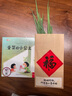 初心整木菜板無(wú)拼接花梨木橢圓家用嬰兒輔食砧板小號規格 抗霉抗菌 曬單實(shí)拍圖