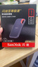 閃迪（SanDisk）1TB Type-c USB3.2 NVMe移動(dòng)固態(tài)硬盤（PSSD）E61卓越版 1050MB/s三防保護(hù) 手機(jī)筆記本電腦外接SSD 曬單實(shí)拍圖