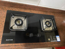 百得（BEST）華帝出品 燃氣灶煤氣雙灶具5.0KW定時可調底盤全液化氣臺式嵌入式爐灶JZY-QE73【國家補貼20%】 曬單實拍圖