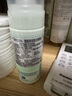 歐緹麗保濕潔顏摩絲150ML*2 泡沫氨基酸洗面奶溫和  七夕情人節(jié)禮物 曬單實拍圖