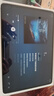 HUAWEI MatePad Pro 12.2英寸 2025 國家補(bǔ)貼 華為平板電腦 2.8K 雙層OLED屏 WIFI 12GB+256GB 硯黑 曬單實拍圖