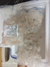鯨口大開【新貨】新鮮大蝦仁活蝦現(xiàn)剝開背去蝦線冷凍白蝦仁海蝦仁海鮮 【8-10cm】特大蝦仁 3斤(凈重) 曬單實(shí)拍圖