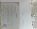 亮麗（SPLENDID）洗照片 照片沖印 洗相片 樂(lè)凱相紙5英寸 絨面100張 曬單實(shí)拍圖