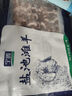 寧鑫 寧夏鹽池灘羊 原切羊肉串240g 生鮮 地理標(biāo)志產(chǎn)品 清真食品 曬單實拍圖