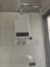 美的（Midea）燃氣熱水器天然氣熱水器廚房熱水器即熱強排水氣雙調變頻節(jié)能恒溫智能防凍HWA/HWF Pro國家補貼15% 14L 大水量變頻節(jié)能更恒溫店長推薦 天然氣 曬單實拍圖