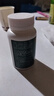 廣藥白云山水飛薊籽油葛根人參片熬夜應(yīng)酬搭膠囊肝臟養(yǎng)肝脂肪肝用 5盒裝養(yǎng)護(hù)結(jié)合 500片拍1發(fā)5 曬單實(shí)拍圖
