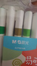晨光（M&G）文具48色兒童優(yōu)握三角丙烯馬克筆安全畫(huà)筆記號筆熒光筆涂鴉手繪女孩文具 生日開(kāi)學(xué)禮物 APMT8069 曬單實(shí)拍圖