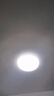 松下（Panasonic）led燈盤(pán)吸頂燈燈芯磁吸燈條替換燈管燈泡燈帶24瓦白光 京東集采 曬單實(shí)拍圖