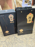 珍酒 【雙11爆款】珍三十黑金版 醬香型白酒 53度 500ml 單瓶裝 曬單實(shí)拍圖